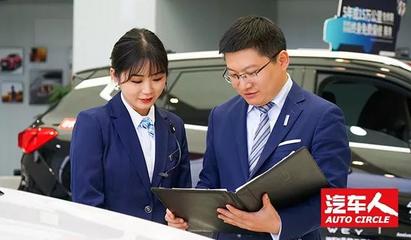 「汽車人」WEY來(lái)可期——宋麗偉 步步WEY營(yíng)，誓做品牌標(biāo)桿