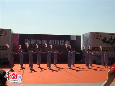 海派旗袍相約徐州 漢文化旅游系列活動啟幕