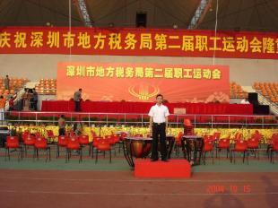 商務服務領域的多元化活動策劃與設計